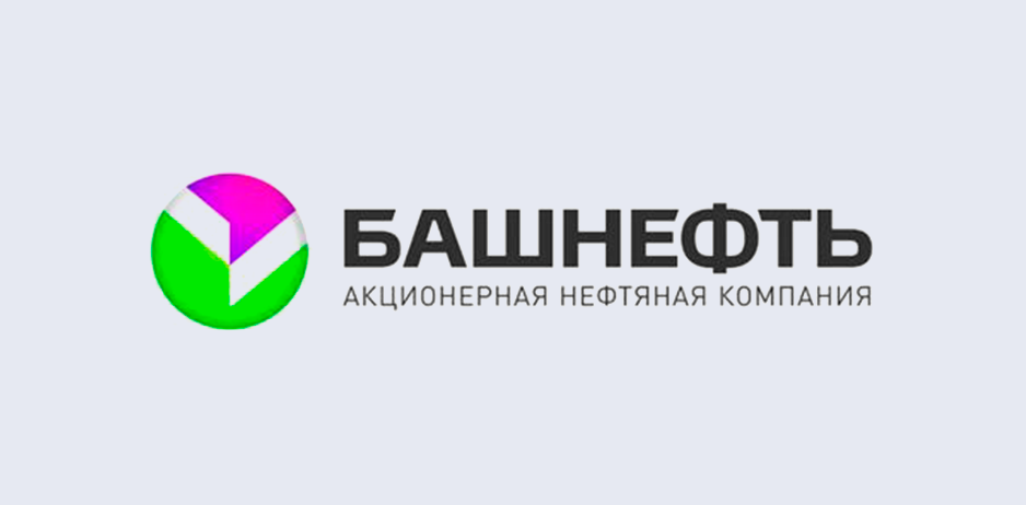 Башнефть