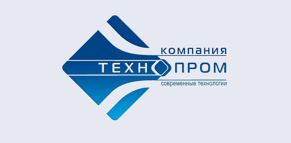 Технопром